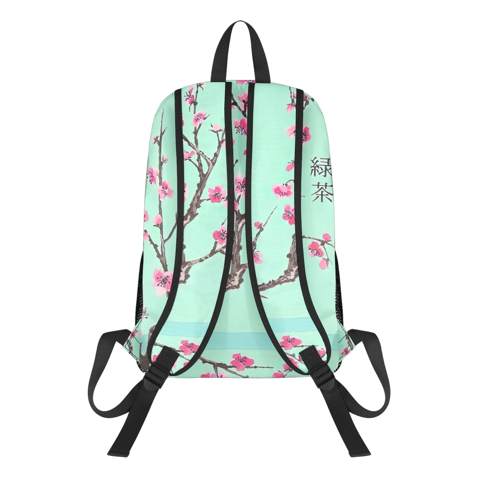 Arizona Green Tea Pattern All Over Print Leisure Sports Backpack