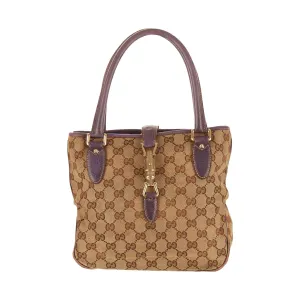 Gucci Purple Logo Canvas Shoulder Bag