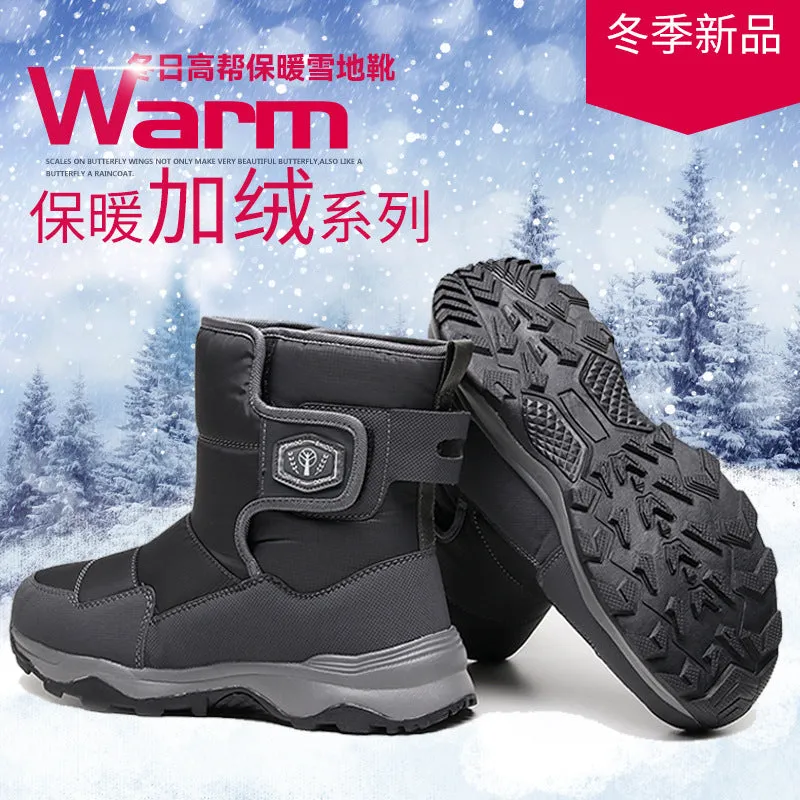 INSTOCK - Men’s Fashionable Warm Snow Boots – Cozy & Durable for