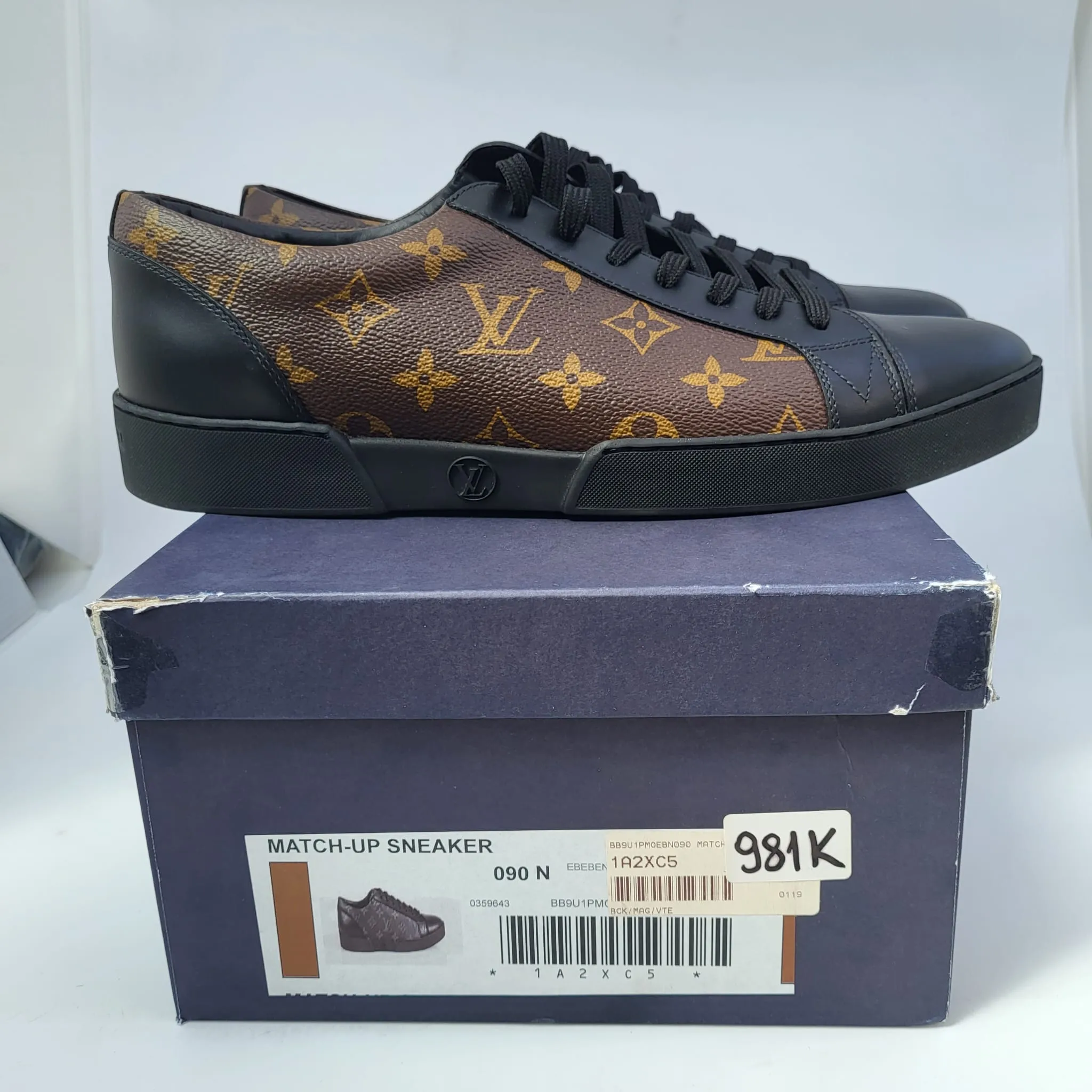 Match-Up Sneaker