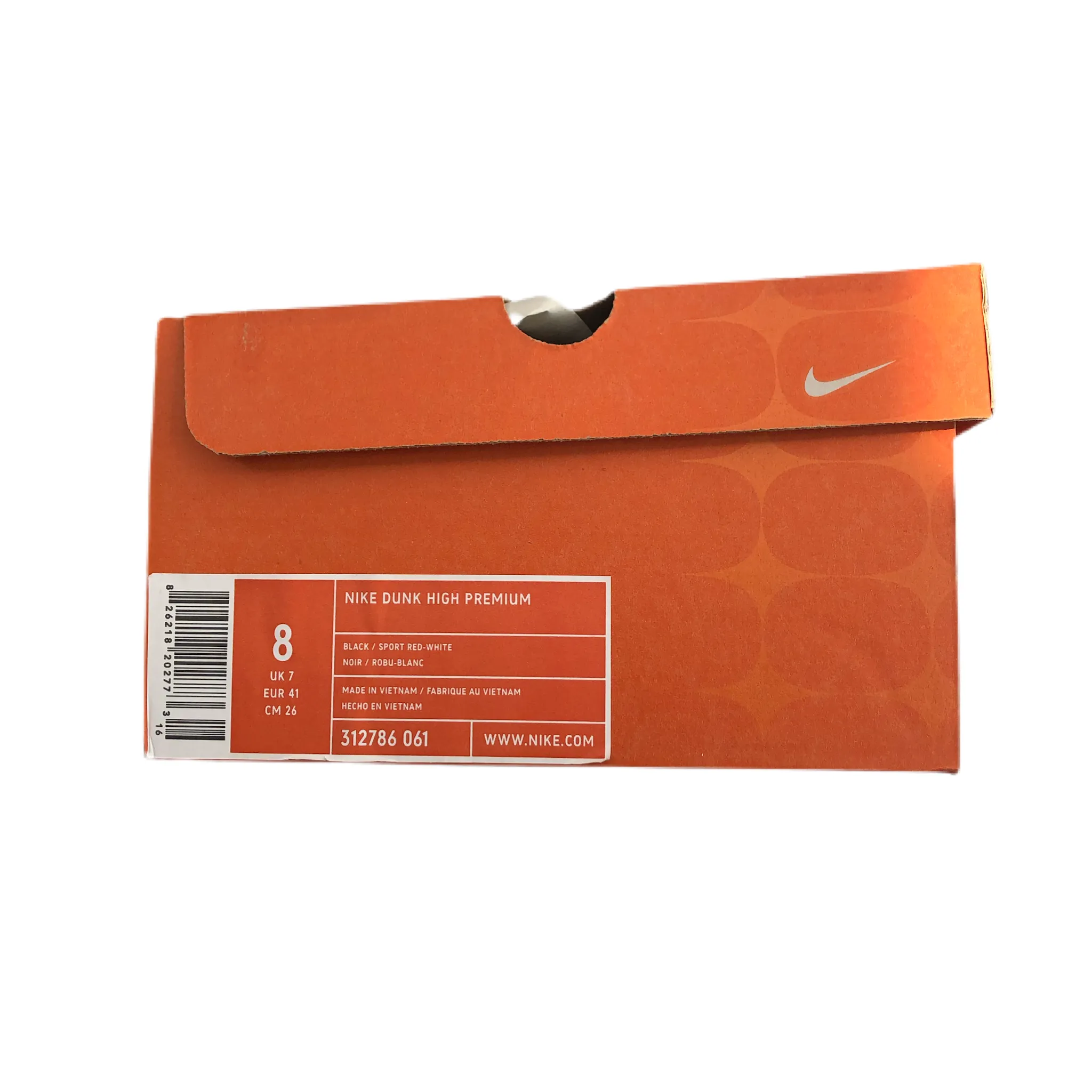 Nike Dunk High Lucha Libre