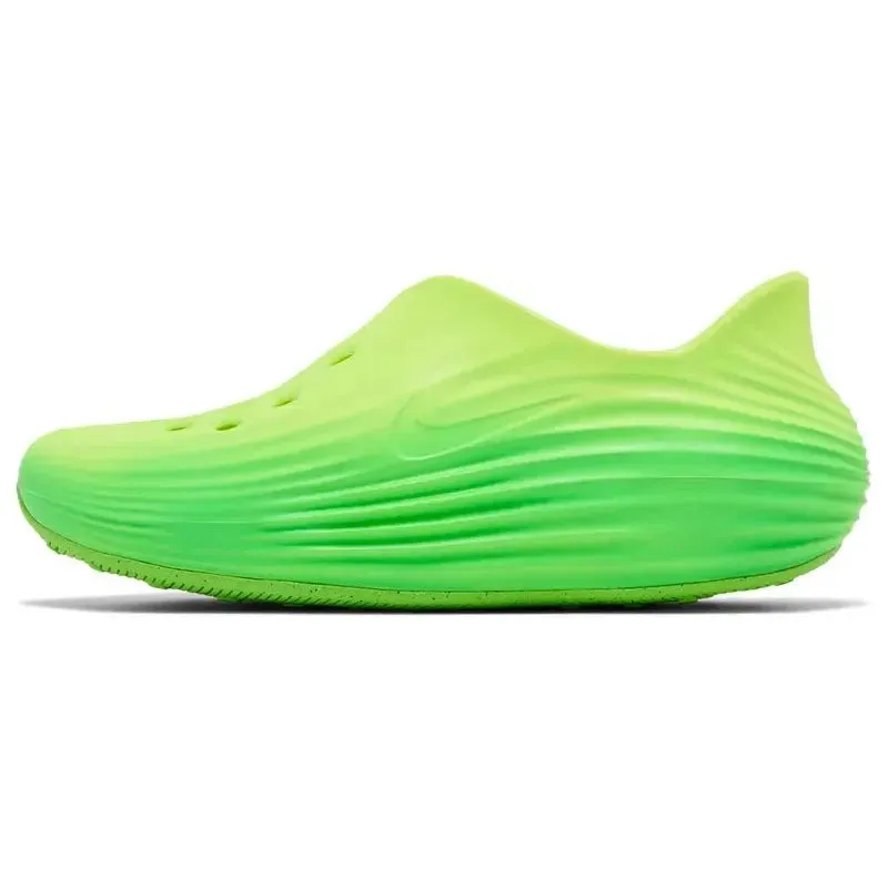 Nike ReactX Rejuven8 Green Strike (GS)