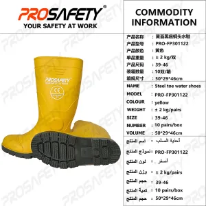 PRO-FP301122 rain boots，Labor protection rain boots，Safety rain boots