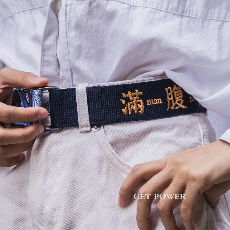 "EMBROIDERY GET POWER" BELT K031304