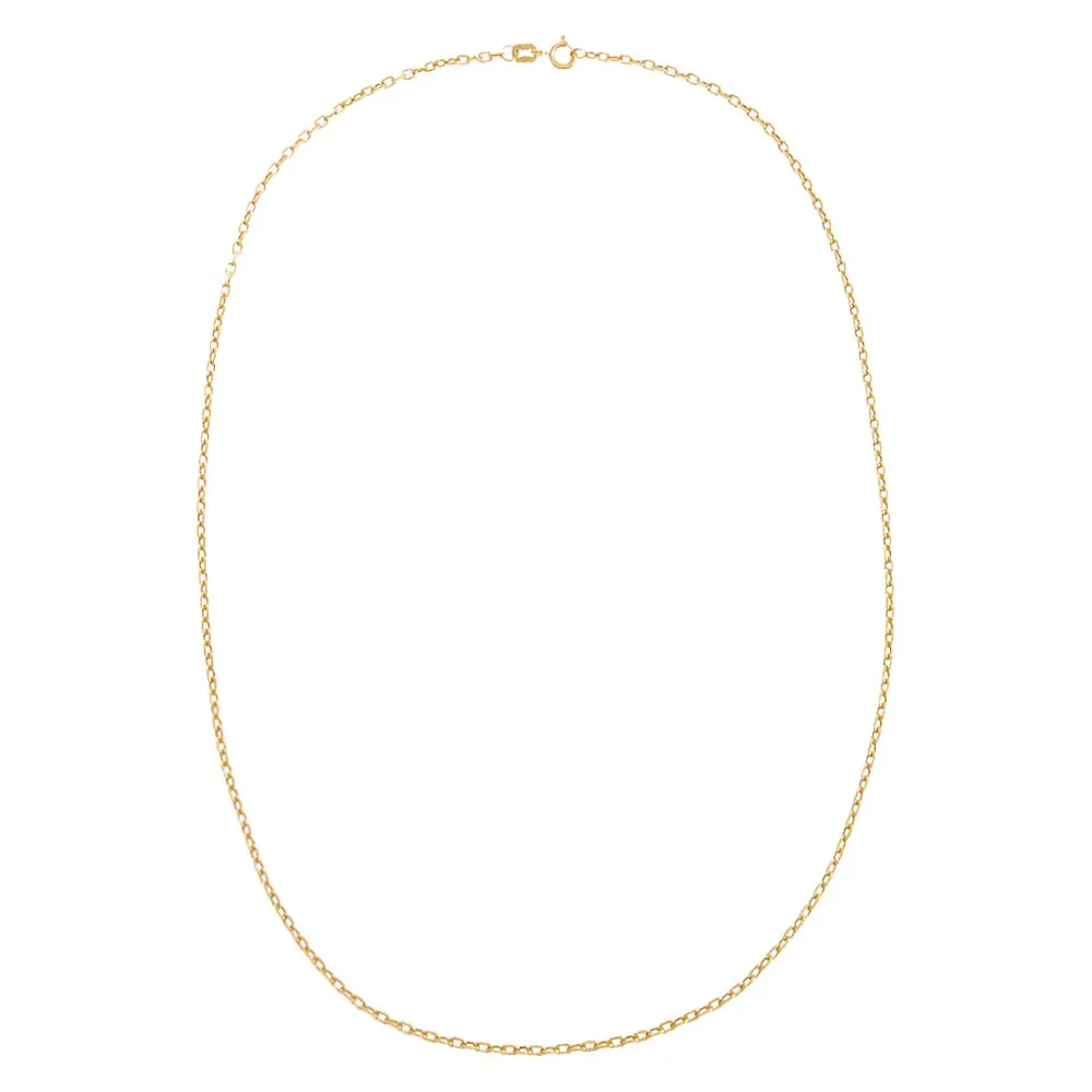 Thick Cable Chain 14K